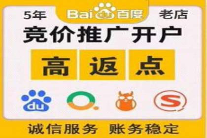 抖音信息流广告投放案例：如何提高广告转化率？